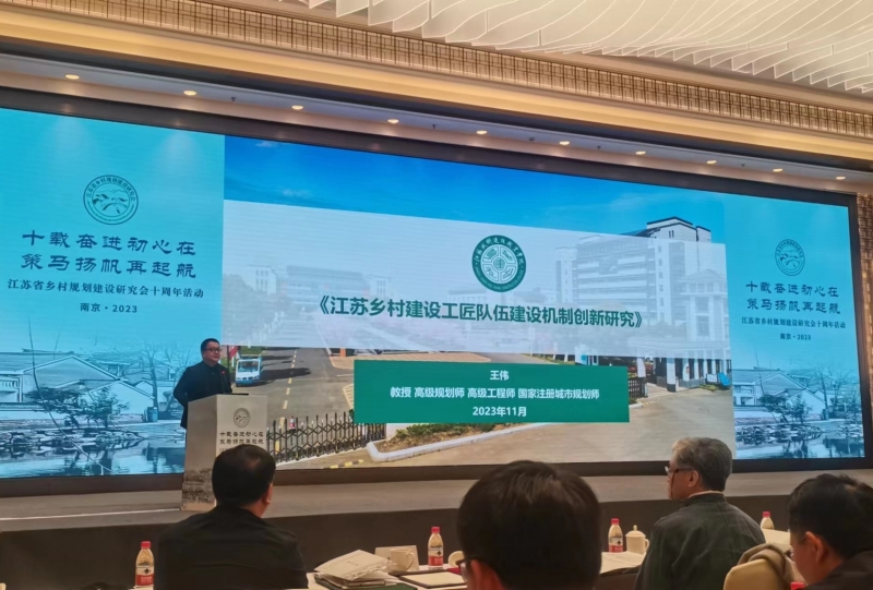 微信图片_20231117113455.jpg 微信图片_20231117113455.jpg