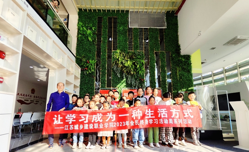 合影.jpg 合影.jpg