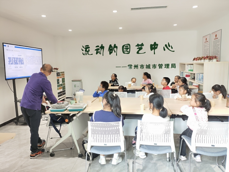 授课中.jpg 授课中.jpg