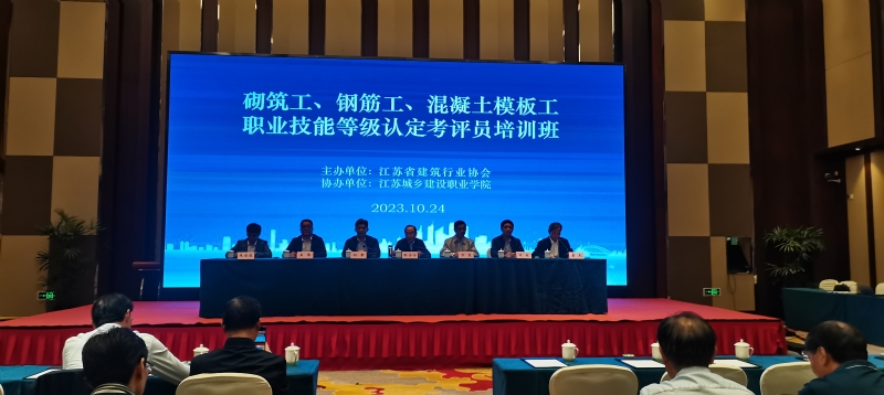 微信图片_20231026213528.jpg 微信图片_20231026213528.jpg