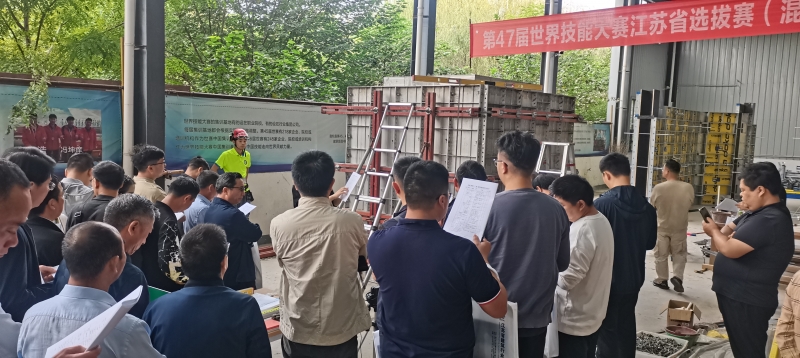 微信图片_20231026213625.jpg 微信图片_20231026213625.jpg