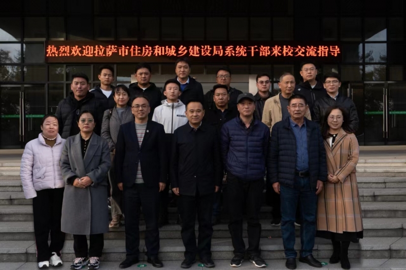 微信图片_20231118094855.jpg 微信图片_20231118094855.jpg