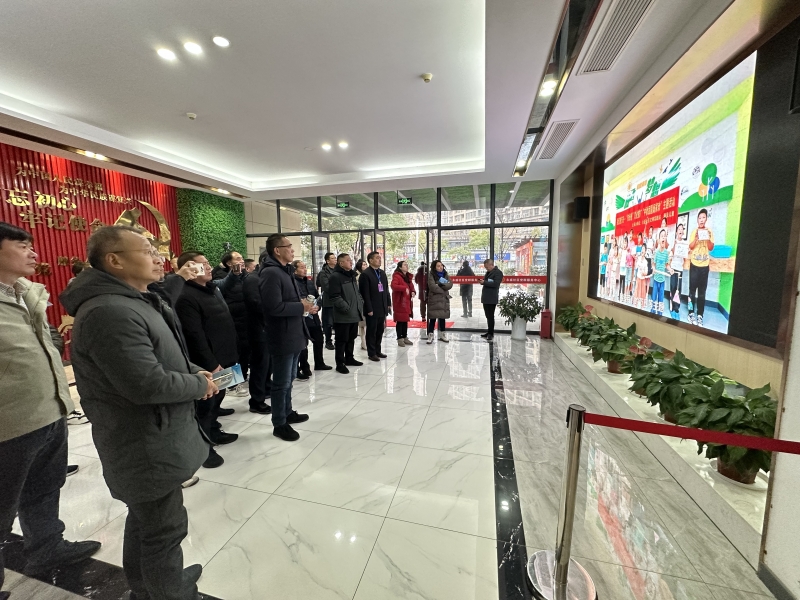 图2现场观摩“三好”家庭教育共同体.jpg 图2现场观摩“三好”家庭教育共同体.jpg