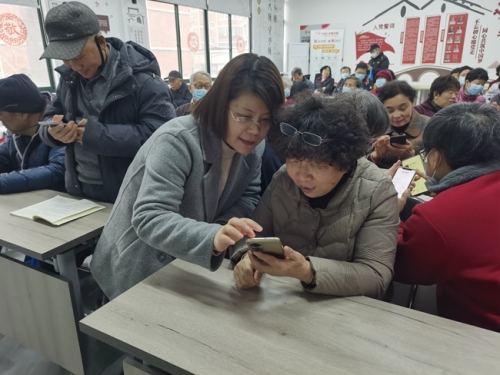 微信图片_20240316195436.jpg 微信图片_20240316195436.jpg