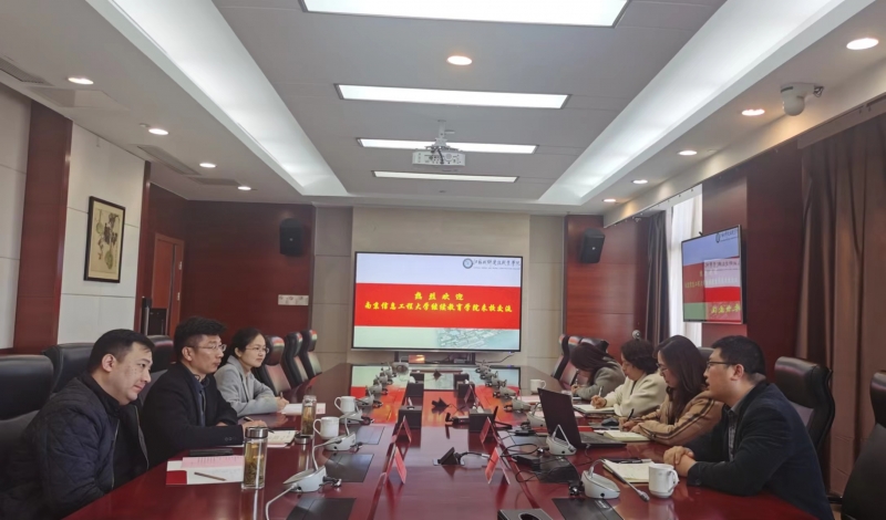 微信图片_20240324143826.jpg 微信图片_20240324143826.jpg