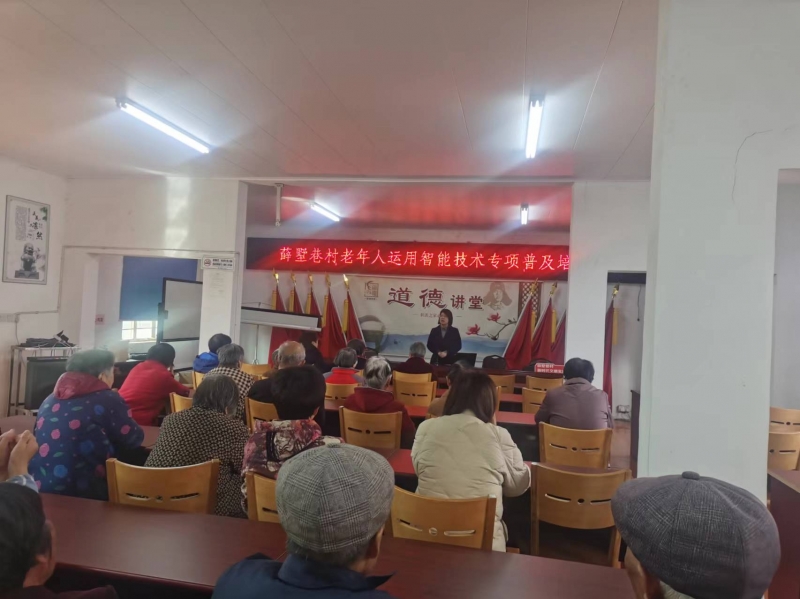 活动照片1.jpg 活动照片1.jpg