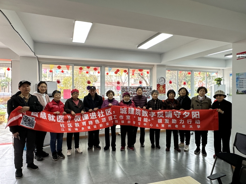 微信图片_20240326174016.jpg 微信图片_20240326174016.jpg