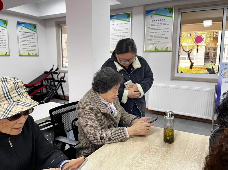 微信图片_20240326174219.jpg 微信图片_20240326174219.jpg