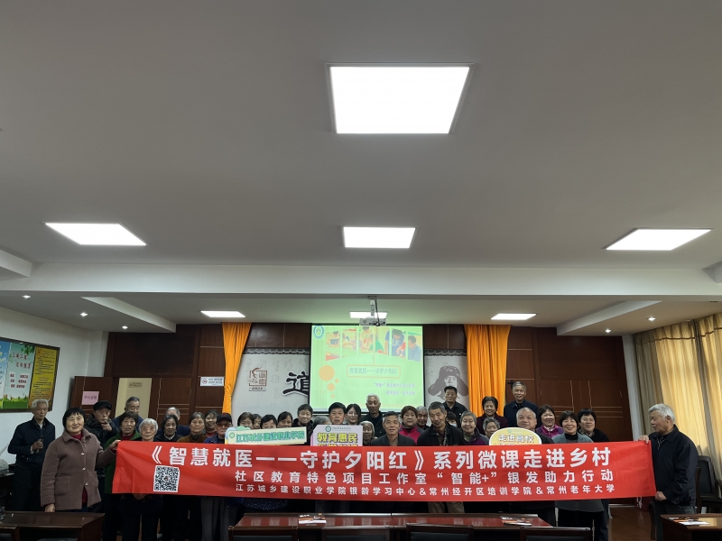 微信图片_20240409170740.jpg 微信图片_20240409170740.jpg