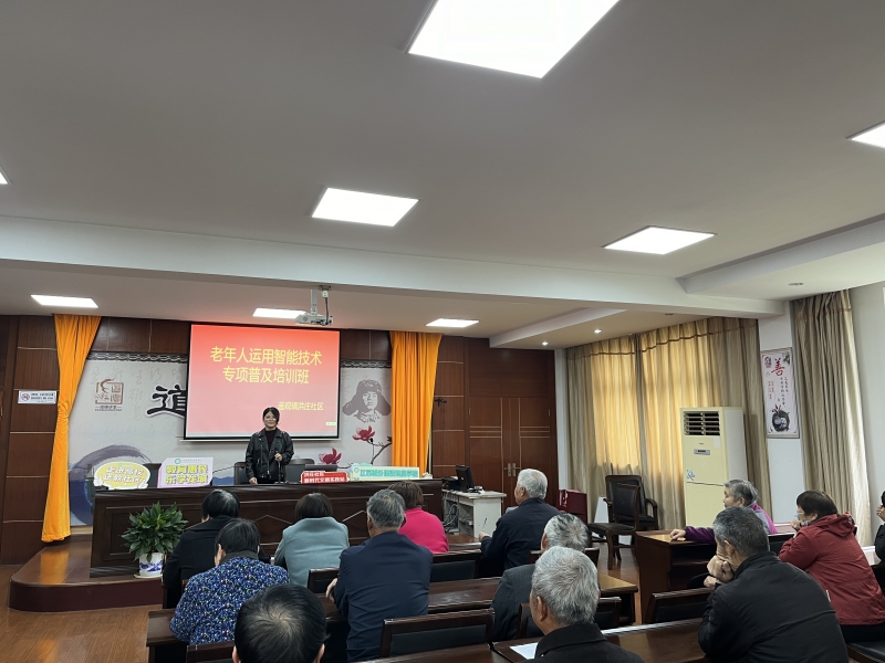 微信图片_20240409170733.jpg 微信图片_20240409170733.jpg