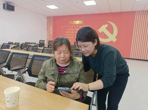 微信图片_20240517221856.jpg 微信图片_20240517221856.jpg