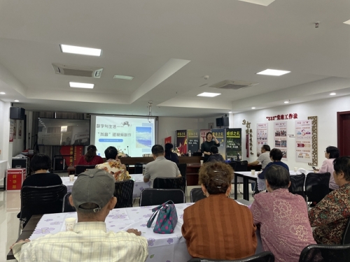 微信图片_20240517222854.jpg 微信图片_20240517222854.jpg