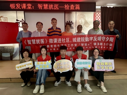 5.22-2.jpg 5.22-2.jpg