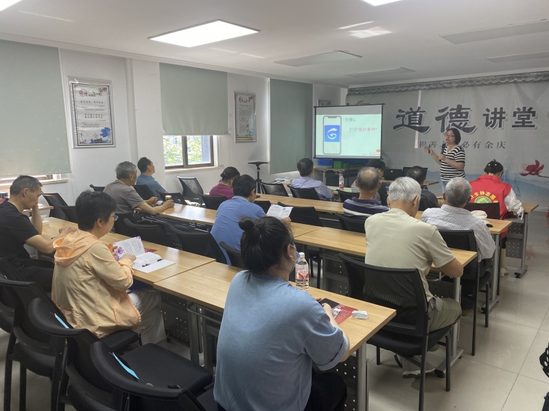 5.21-2.jpg 5.21-2.jpg