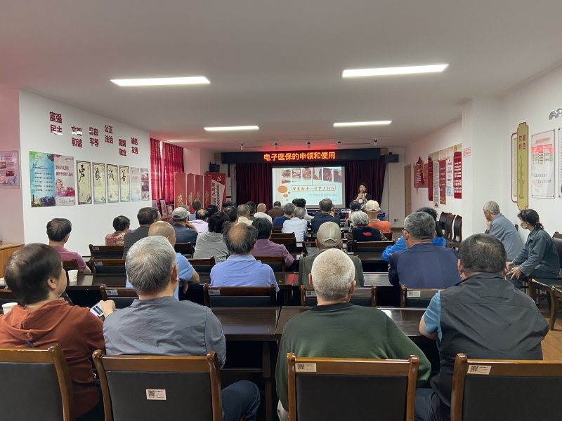 微信图片_20240607084320.jpg 微信图片_20240607084320.jpg