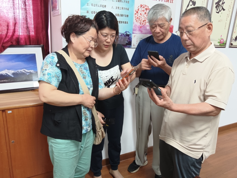 微信图片_20240607084334.jpg 微信图片_20240607084334.jpg