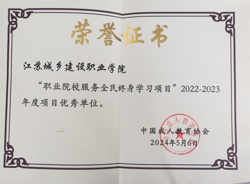 微信图片_20240607225125.jpg 微信图片_20240607225125.jpg