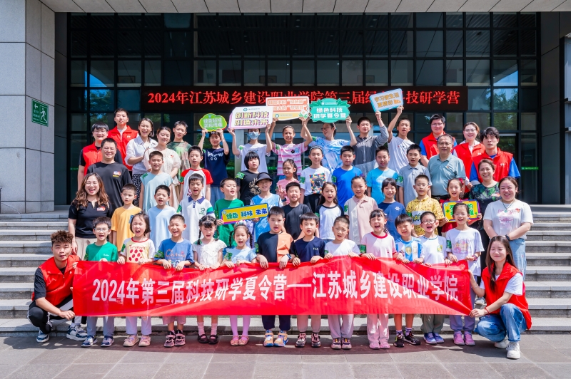 合影.jpg 合影.jpg