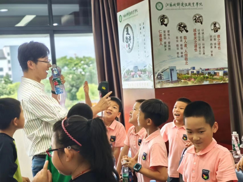 微信图片_20240715093300.jpg 微信图片_20240715093300.jpg