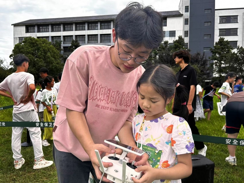 微信图片_20240718185338.jpg 微信图片_20240718185338.jpg