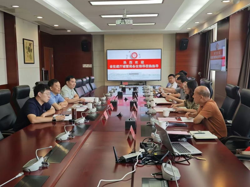 微信图片_20240810004013.jpg 微信图片_20240810004013.jpg