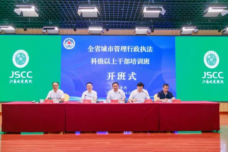 微信图片_20240817012256.jpg 微信图片_20240817012256.jpg