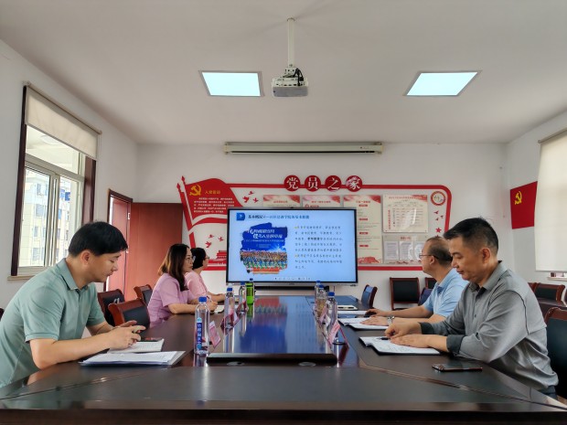 202409280919174106.jpg 202409280919174106.jpg