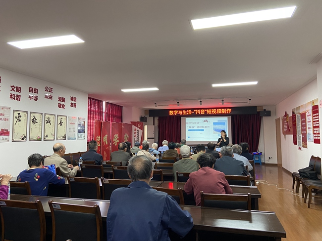 微信图片_20241015232518.jpg 微信图片_20241015232518.jpg