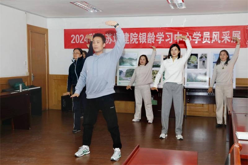 微信图片_20241230231907(1).jpg 微信图片_20241230231907(1).jpg