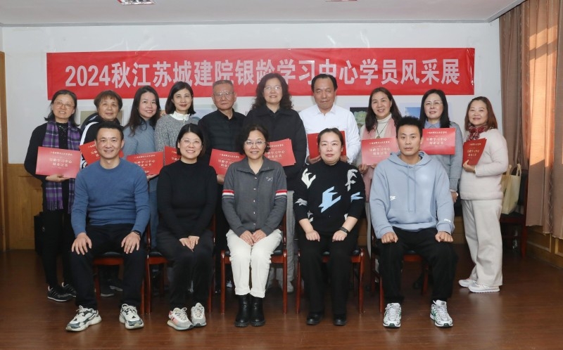 微信图片_20241230231717(1).jpg 微信图片_20241230231717(1).jpg