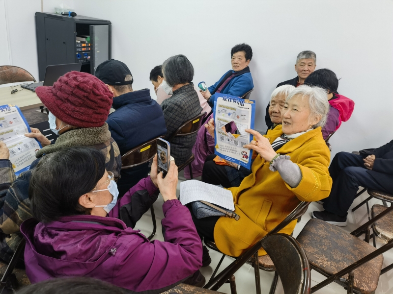 QQ图片20250324090208.jpg QQ图片20250324090208.jpg