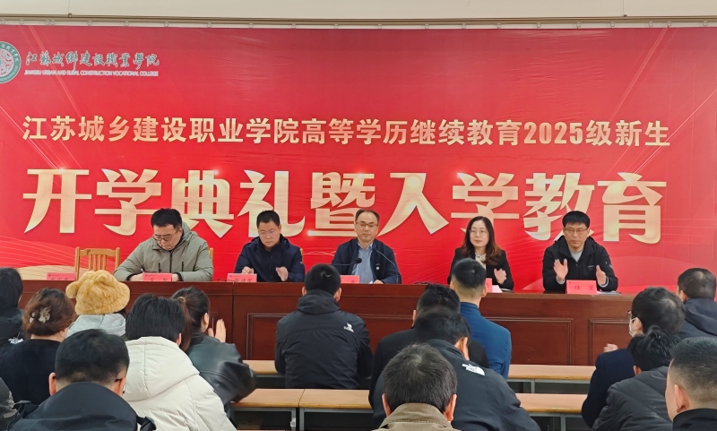 微信图片_20250331001542.jpg 微信图片_20250331001542.jpg