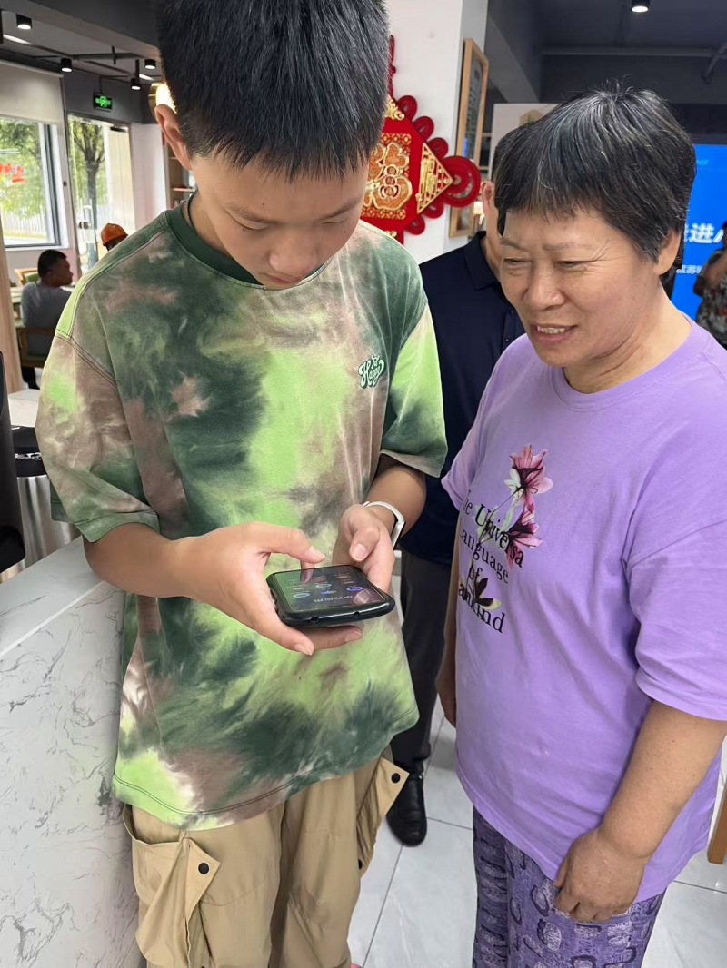 微信图片_2025-07-11_195900_339.jpg 微信图片_2025-07-11_195900_339.jpg